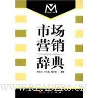  �г�Ӫ���ǵ�