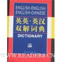  ӢӢ��Ӣ��˫��ʵ�