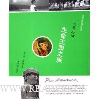  �������--��������֮��