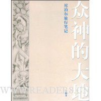  ����Ĵ��:�Ჴ�����бʼ�(�������Ჴ�����߹��ԡ�)