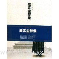  �ʹ�����¼