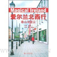  ������������:��ɽ������