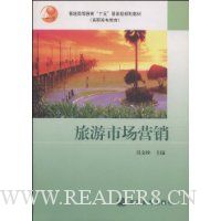  �����г�Ӫ��