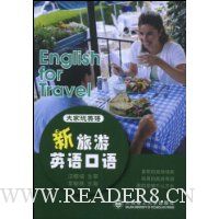  ���˵Ӣ��:������Ӣ�����(������1��)