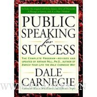  Public Speaking for Success