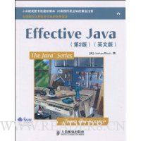  Effective Java (2)(Ӣİ)