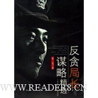  ��̰�ֳ�ı�Ծ�ѡ