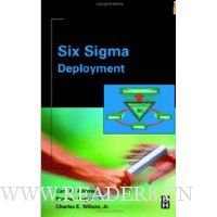  Six Sigma Deployment