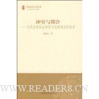  ��ͻ������:Ԫ��Ů������ɫ�����������˼��