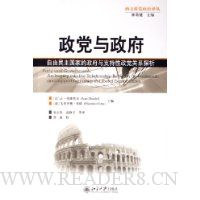  ����������:�����������ҵ�������֧����������ϵ̽��