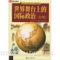  ������̨�ϵĹ�������(��9��)