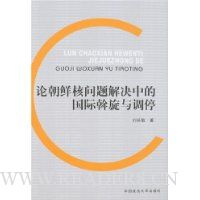  �۳��ʺ��������еĹ����������ͣ