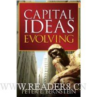  Capital Ideas Evolving