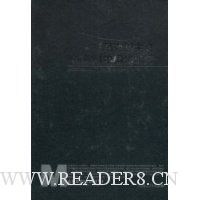  ����˼�����й����о�