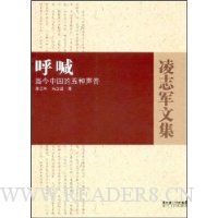  ����:�����й�����������