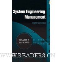  System Engineering Management