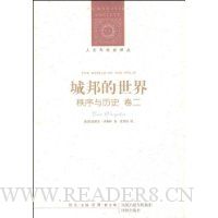  �ǰ������:��������ʷ��2