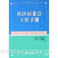  ������ί�Ṥ���ֲ�