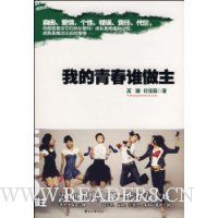  �ҵ��ഺ˭����