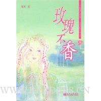  õ岻