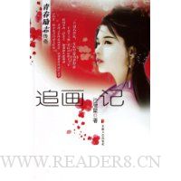  �ഺ��־����:׷����