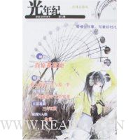  :֮ɺ(6)