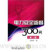  ȫල300(2)