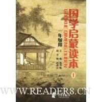  ��ѧ���ɶ���(1�꼶��)