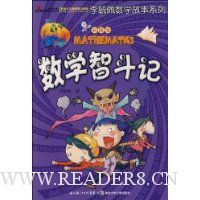  ��ѧ�Ƕ���(��ͼ��)