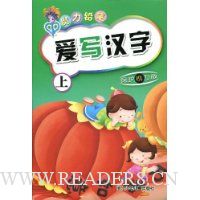  ��д����(�ϱ�������)