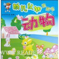  �׶���֪������:����