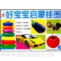  �ñ������ɹ�ͼ3