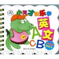  С��ſ���ѧ:Ӣ��