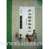  �ٶ���ѧ����:3�꼶(�޶���)