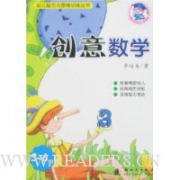  ������ѧ(5-6��)