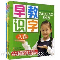  ���ʶ�֡�ʶ��(��װ������)