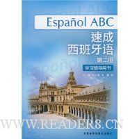  �ٳ���������(��2��)(ѧ����������)