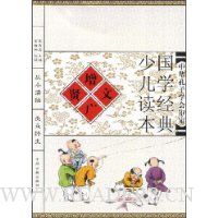  ��ѧ�����ٶ�����:��������