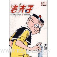  �Ϸ���6(��ذ�)