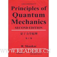  ������ѧԭ��(��2��)