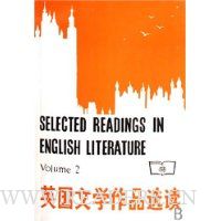  Ӣ����ѧ��Ʒѡ��(2)