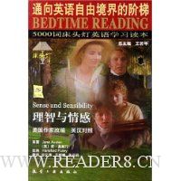  ���������(Ӣ������)