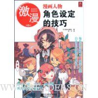  ���������ɫ�趨�ļ���