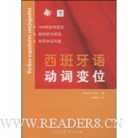  �������ﶯ�ʱ�λ