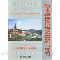  ���󾫵����﷨��������ϰ