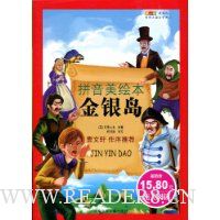  ������(ƴ�����汾)