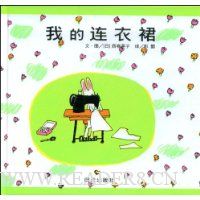  �ҵ�����ȹ