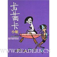  �����������������������ϵ-���翨С��