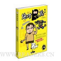  ����ƨ��