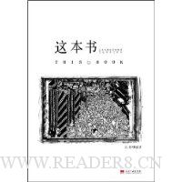  �Ȿ��(������͵��ʱ�⿧��ȯ!)